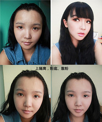 我们还有什么理由不化妆,化妆大神【元小双】教程分享