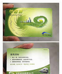 突发奇想滴一个人带着单反去成都就是为了吃吃喝喝-美食篇