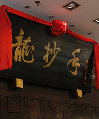 ͻһ˴ŵȥɶΪ˳ԳԺȺ-ʳƪ