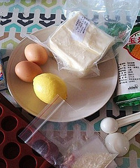 大获成功~~~高仿85度c起司球!!
