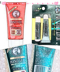 八年护肤,从平价慢慢进阶,各种品牌心德总结。有图有真相。
