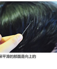 黑色钢夹的波浪居然应该朝下!这20年我都用错了!你呢?