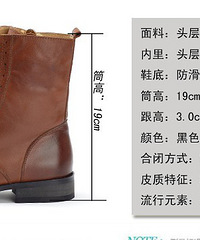 【上报告 海量图】里外全真皮全手工制作复古布洛克马丁靴