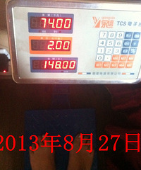 少女变大妈易,大妈变辣妈难!148斤开始减肥,每周真人秀