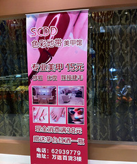 新鲜的《大学是个美容院》的福利铁,热络的嫁接睫毛肥来鸟