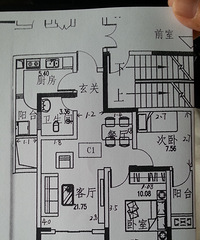 48平米要住下三大二小,天啊,怎么可能哟