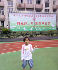 点点的求学路,宝宝入学日记