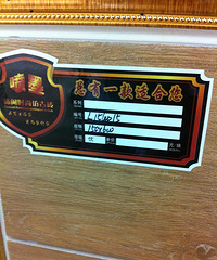 �����ִ���ʽ���ռ���ҵ�����������ӡ�PPG��ʦ�ᱭ��װ���ռ�