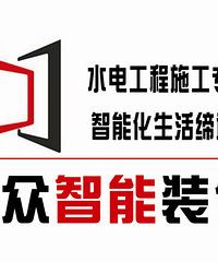 ��ƽ��Ʒ��װ�Ρ�Ʒ����פ����������������æ��