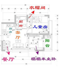 50㎡不仅能改成两室,而且还能拥有衣帽间?