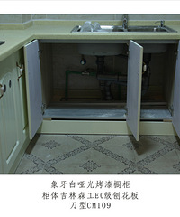 大家中秋快乐,发一点最近安装的橱柜照片: