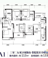 再次踏上漫漫装修路,装一个弥补上套缺憾的家