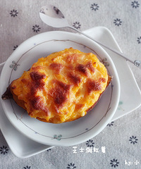 ※小喵学厨记※→天冷就该吃红薯(1)芝士焗红薯