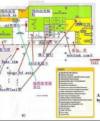 (更新中)大肚婆的第一次出国游—停泊浪中马六甲吉隆坡完美归来
