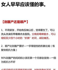 ˳ʸŮ˳Ҫ¡ָԼɣת