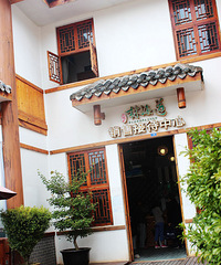 黄水归来,淡季打望度假房市
