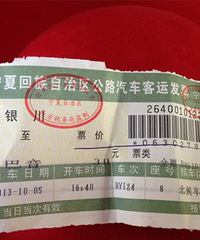 收获大美巴丹吉林沙漠~额济纳胡杨林~一个人变七个人的旅行