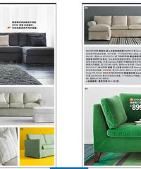 ˼ҿҵʲô2014˼ҲƷĿ¼ᣬöһ