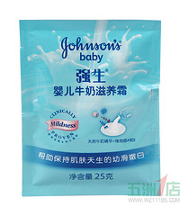 自从得了脂溢性皮炎后,哪些好用的护肤品,我来说说
