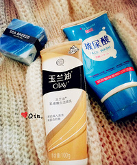 补水美白的护肤小心得+高性价比彩妆推荐【我是美颜达人】