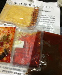 热腾腾的螺狮粉质报来鸟~~哇咔咔
