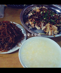 ��ү���ؿ�ζ��ѡ����2013���������ʳ��