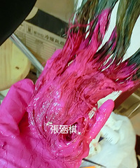 教你自己diy漂染渐变发色~