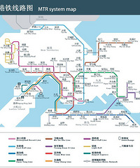 (暂时更新完毕)2013香港年末打折季,香港圣诞旅游+扫货攻略