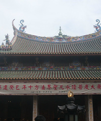 冬游厦门(鼓浪屿、厦大、曾厝垵)