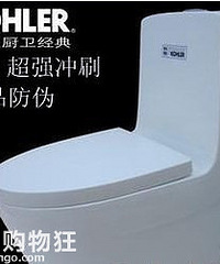 单身loft公寓-更新“中国好基友牌”风管机