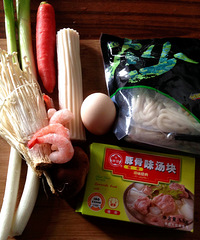 耗子奥十二月季菜品 NO.2-----日式传统豚骨乌冬面