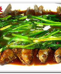 老狼菜肴--葱犒鲫鱼 、土豆泥