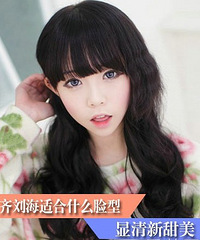 ����17��Ů�����������ͣ�����ر��ļ�������