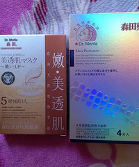 ˵˵���ù���һЩ��Ĥ