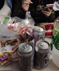 三个女神经病的仙女山之旅