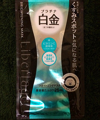 100������Ĥ�Ҷ������ˣ��ϰ�ԪһƬ�ĵ���ԪһƬ�Ķ�������