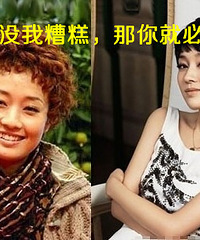【新年笑一笑】我竟然留过这样的发型!你敢晒吗?