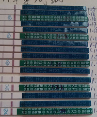 备孕一年,终于好孕,来撒棒了!