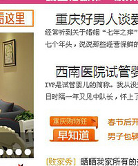 ����12�򣬰�ְ�����װ����ʽС�ң����������ӿ�����