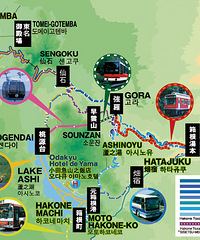 日本大阪 奈良 京都 箱根 镰仓 东京 9日自由行攻略【更新完毕】