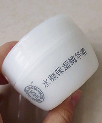30.大宝水凝精华保湿露