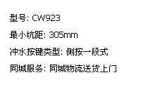 我教大家如何变成马桶达人!!!一定要看哦!!!!!