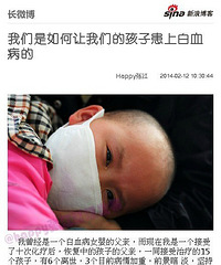 ΢Ͽģװ޷Ӻӵ˰ѪоӦø˿