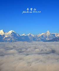 �����ޡ���ţ��ɽ��~ �Ҵ�Զ������������һ��֮Լ��