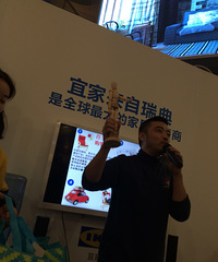 宜家体验归来,太激动了,开业一定要去逛个够呀