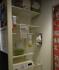 ҵԭľá---2014/2/23è