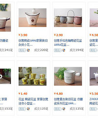 [ҵĹ500ԪǱͲɹֻ˿]