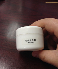 一个专业又平价的唇膏牌子推荐给大家~
