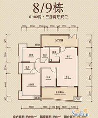 小雅现代美式开装了