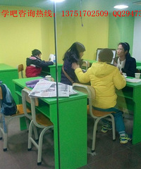 开课后托管补习班需要什么条件
